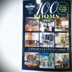 メディア掲載｜100ROOMSにお客様邸が登場しています