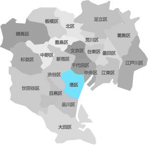 港区