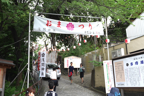 祭りの季節＠多摩川