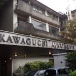 文京区に佇むヴィンテージマンション、その名も川口アパートメント。