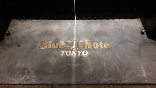 憧れのBlueNote TOKYOに行ってきました〜