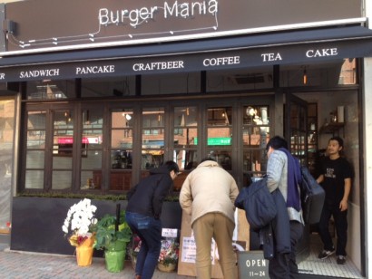 NewOpen♪恵比寿ランチはBurger Mania