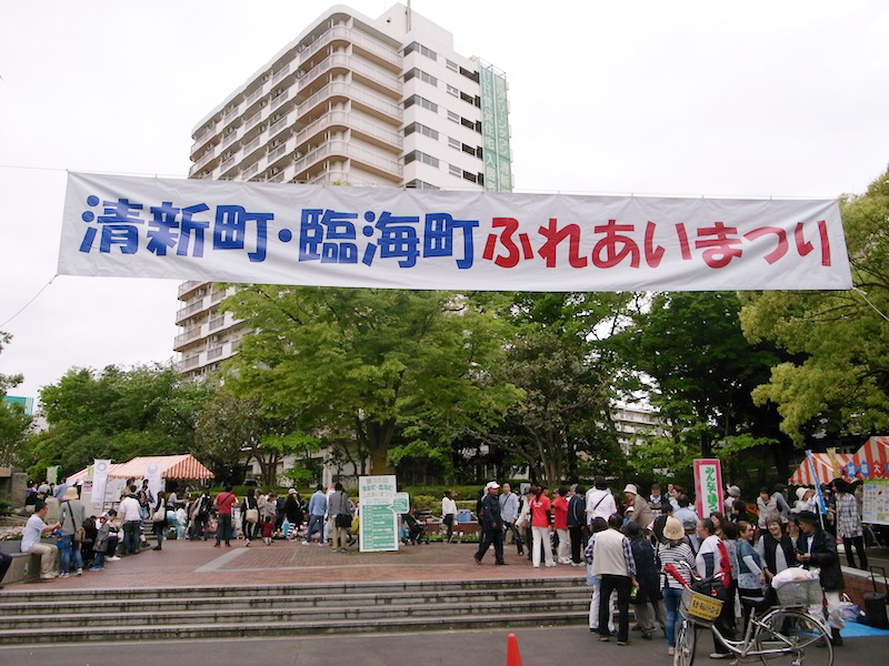 35年目、町のおまつり