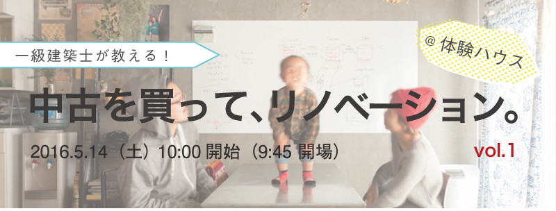 スクリーンショット 2016-04-21 12.30.17