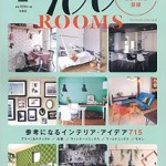 センスのいい部屋に住む女性の暮らしを100事例ご紹介！【マスコミ掲載事例】