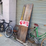 自転車ライフを満喫リノベーション◎