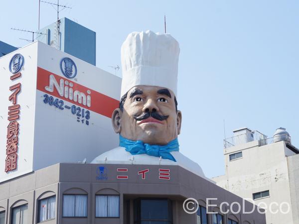 浅草、合羽橋へ出掛けてきました