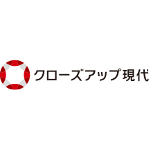 【放送決定】6月4日（火）クローズアップ現代