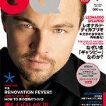 男の空間の作り方　楽しいリノベ！【GQ7月号に掲載されました】