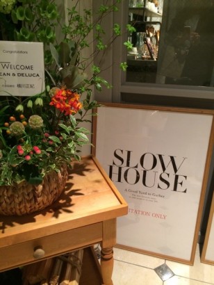 天王洲にActus「SLOW HOUSE」がNewOpen