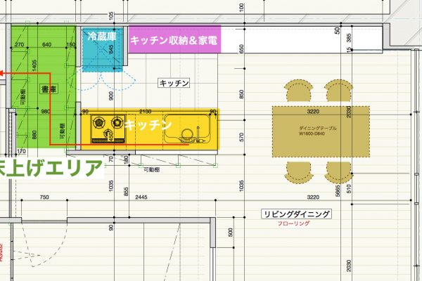 キッチンレイアウトと床の段差問題