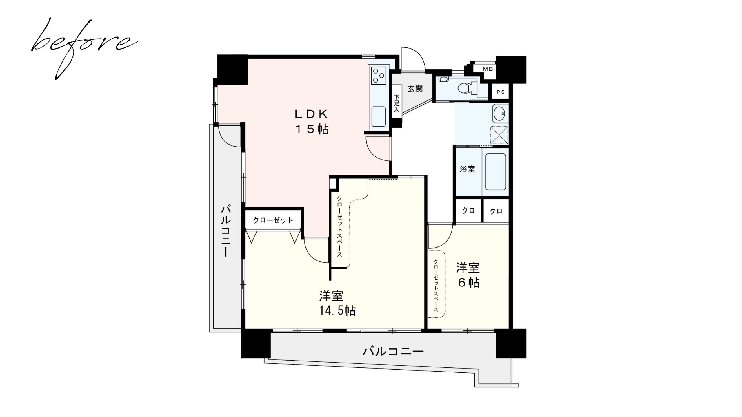 BEFORE,平面図